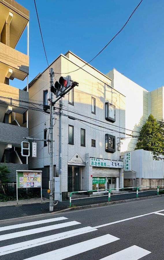 池袋新宿涩谷三地埼京线9分至16分直达 可住2人至10人 星の園 Tokyo Esterno foto